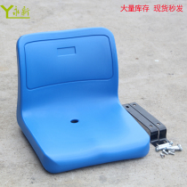 Plastic chair surface with back stool surface fast dining table indoor outdoor stand chair Blue Orange Red Green yellow chair Surface accessories