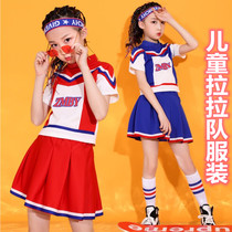 Childrens team performance suit Long sleeve dance cheerleader Primary school students competition sports games Men and women clothing