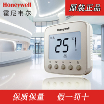 Honeywell TF228WN TF428WN TF428WNS Air conditioning thermostat switch digital display LCD controller