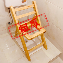 Foldable toilet chair for pregnant women toilet for the elderly portable mobile toilet solid wood toilet chair toilet stool for household use