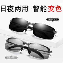 Mens Sunglasses driving 2020 Summer mens earth glasses sunglasses Big face round face driving ink eyes trend