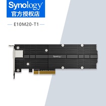Synology E10M20 - T1 M2 SSD and 10GbE Combo Adapter Card E10M20-T1