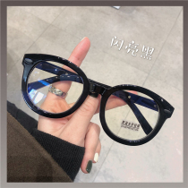Anti-blue myopia glasses female Zhao Lusi with small red book plain large frame glasses frame round face slim Korean tide