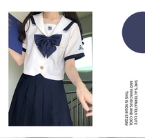 Jade Cicadas original jk uniform Thai school for wild spot suit Short-sleeved embroidered plain dress College blue dress