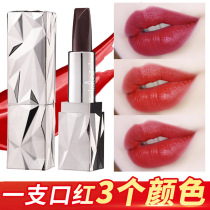 Angels temptation Three-color lipstick is not easy to decolorize Dip cup niche brand moisturizing long-lasting lipstick net red with the same