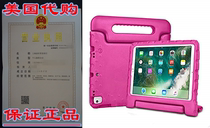 Bolete Kids Case for iPad 10 2-inch 2019   iPad Air 3rd Gene