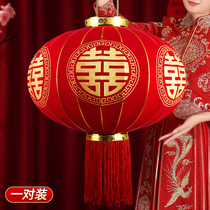 Wedding Xi Character Great Lantern Hanging Decoration Gate Outdoor Yard Wedding Celebration Wedding Arrangement Items Chinese Festive Pendants