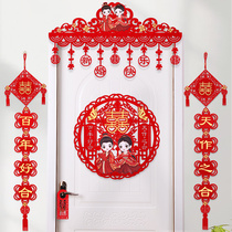 Wedding door curtain wedding room door decoration bedroom door decoration bedroom door decoration decoration new room lintel wedding room door supplies