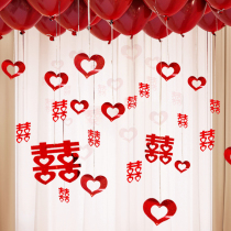 Wedding room balloon pendant heart-shaped new house decoration wedding woman living room layout scene romantic rain sequins supplies