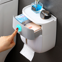 Japan imported MUJIE toilet tissue box toilet toilet paper rack toilet paper box free punch waterproof roll