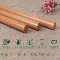 Solid Wood Rolling pin large roll dumpling skin Special roller Rod Press stick rolling stick home extended noodle stick artifact