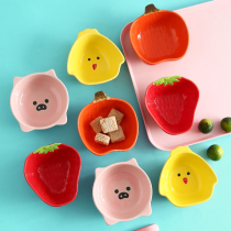 Cute cartoon ceramic small dish dip dish household snack dish dish spitty dish sauce flavor dish