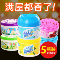 Air freshener toilet deodorant aromatherapy bedroom bathroom lasting fragrance indoor household solid cleaning agent artifact