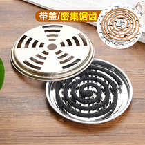 Stainless Iron Serrated Mesh Mosquito Incense Rack Large Mosquito Incense Tray Fireproof Mosquito Repellent Incense Tray mosquito coil holder box to pick up ash tray