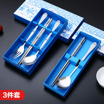 Stainless steel portable spoon Chopsticks Fork Travel tableware Box Set Student children Adult two-piece three-piece set