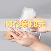 Travel Sub Bagging Cosmetic Lotion Lotion Lotion Lotion Shampoo Small Sample Portable Small Wash Face Milk Disposable Bottling