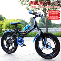 Folding children boys and girls bicycles 6-9-7-8-12-10 years old and over ten years old
