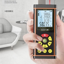 Infrared electronic ruler laser rangefinder high precision outdoor handheld portable multifunctional measuring room instrument artifact