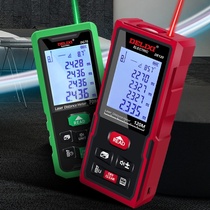 Laser electronic rangefinder infrared handheld portable high-precision meter electronic ruler multi-function measuring instrument