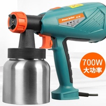 Latex paint spraying machine tool small electric car spray gun high atomization wall paint paint paint paint spray machine