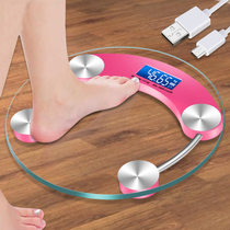 Household electronic scale precision human scale adult weight scale charging electronic weighing female weight loss health scale scale weight meter