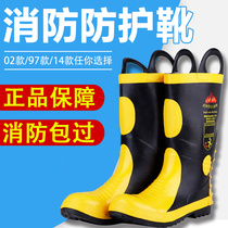 Fire Shoes Fire Boots Fire Fighting Rubber Shoes Training Steel Sheet Soles Anti-Piercing Protective Boots 97 02 02 14