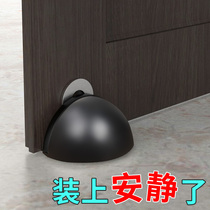 Door block door block door to absorb punching new collision prevention and creative door door to fix silent anti-clamping handblock