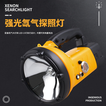 Hujingyang 722 strong light 12V external handheld searchlight super bright remote night fishing flashlight HID xenon lamp