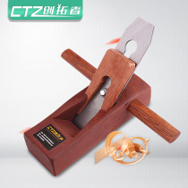 Woodworking Planer handmade planing multifunctional wood planer hand planing Carpenter mini hand planing woodworking tools Daquan light planer