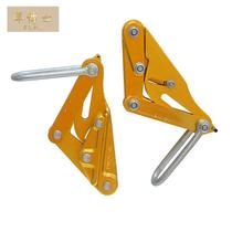 Wire clamp insulated wire tensioner cable clamp clamp tightener cable puller Chuck 25-70 bare