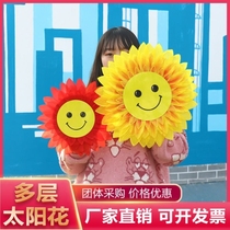 June 1 Childrens Day props Hand-held flowers Dance props Sunflower Opening ceremony admission ceremony performance Sun flower