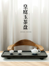 Creator Wujinshi tea tray kung fu tea tray tea set home simple natural whole tea tray