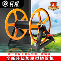 Agricultural electric pipe reel retractor high pressure water pipe storage rack spraying pipe winding device portable pesticide pipe coil