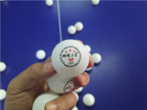 Provincial training Samsung table tennis professional training ball server with high elasticity and resistance to hit 40 balls