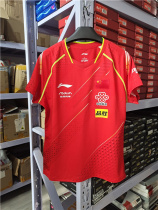2021 Li Ning womens competition suit table tennis TD version of the new national uniform quick drying top short sleeves T-shirt womens top