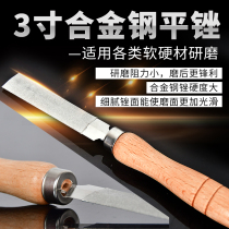 Diamond file set steel file metal assorted flat small file alloy round triangle fine-tooth emery rubbing knife