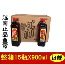 Vietnam Chin Su Nam Ngu De Nhi Fish Sauce Plastic Bottle 15 bottles x900ml 