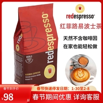 South Africa Louis Bosch Red Philippine Tea redespresso Decaf rooibos Tea Dr tea 1kg bag