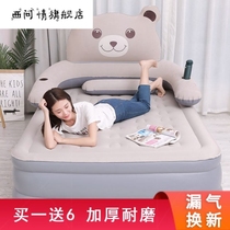  Thickened inflatable mattress to sleep on the floor single double simple 1 5 meters students sleep on the outdoor ground special mat