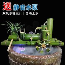 Bamboo water flow device ceramic fish tank stone trough circulating water fountain fish oxygen humidification filter bamboo tube pendulum