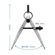Leather Spacing Gauge Quick Adjustment Metal Painting Wire Gauge Side Wire Instrumental Diy Leather Art Scribe Tool