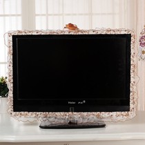 TV decorative lace LCD TV Hood lace princess fabric TV cover independent dust TV trap