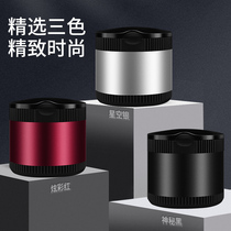 Volkswagen car ashtray CC maiteng Lavida sagiteng Bao Lai tuuan Passat special interior supplies