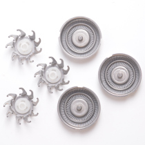 Shaver spare head set of three blade razor blade accessories B168 D3688 S800