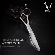 Deer scissors barber scissors Professional hair scissors Alice scissors Willow slip scissors barbershop hair stylist special Japanese curved scissors