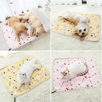 Carpenter fragrant pet kitty with electric hot heating blanket thermostatic waterproof small dog special pad warmer cat cowl small electric