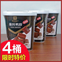 Good product shop dip duck neck spicy 103 GX4 bag marinated cooked food stay up late snacks spicy snack food