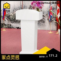 Podium Welcome desk Reception desk Speaker desk Consultant desk Podium table Simple modern conference room Classroom podium table