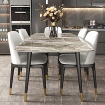 Bright Light Imported Rock Board Full Solid Wood Dining Table And Chairs Combine Home Small Family Modern Minima Rectangular Light Extravagant Table