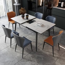 Retractable rock plate table Home Small family Type modern minimalist Electrified Magnetic Furnace Rectangular Light Lavish Dining Table And Chairs Combination